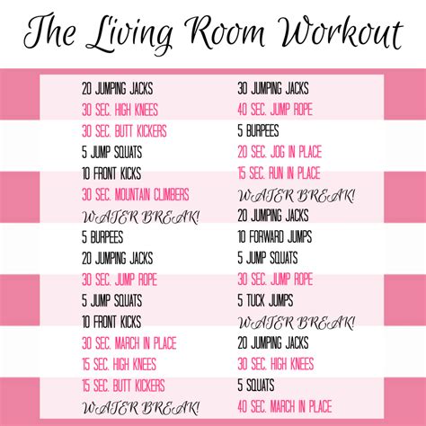 Workout Wednesday: The Living Room Workout | Living room workout, Cardio workout, Wednesday workout