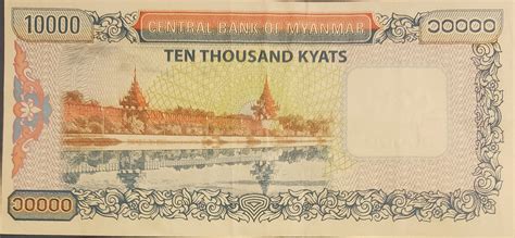 10,000 Kyats - Myanmar - Numista