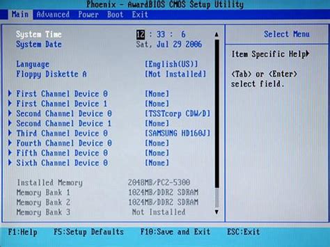 Different hp pc shows different bios interfaces. How to Enter/Access/Get into BIOS on HP