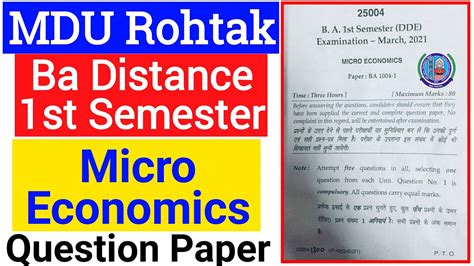 Mdu BA Distance 1st Semester Economics Question Paper Mdu Ba DDE