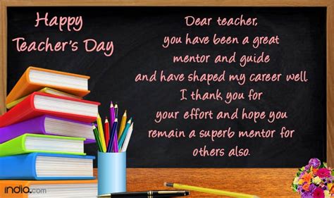 We also have lots of other categories to always help you know what to write in your next greeting card. Happy Teachers Day 2016: Best Teachers Day Messages ...
