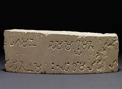 Ashoka Edicts Inscriptions Pre Modern Art