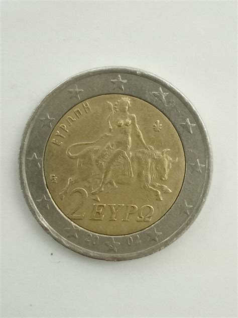 2 Euro Coin Greece Error Miss Printed With S On Star Greece 2002