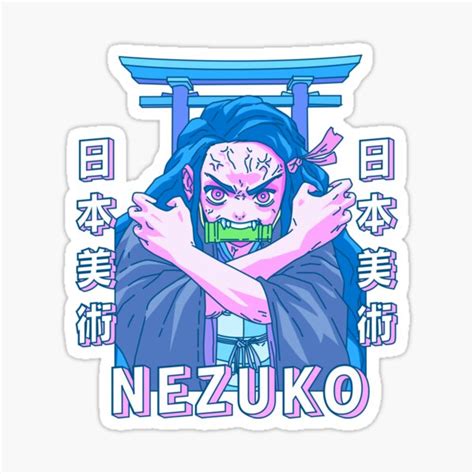 Angry Nezuko Sticker By Artbynewb Redbubble