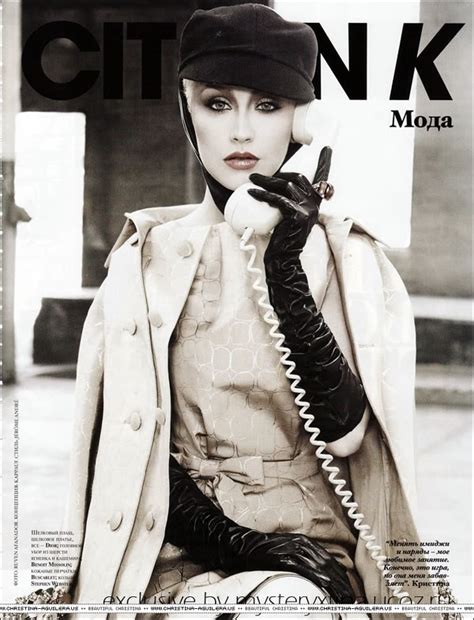 Christina Aguilera Citizen K Magazine How Photoshoot Pictures Fall