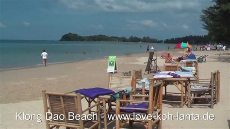 Koh Lanta 2014 Klong Dao Beach Koh Youtube