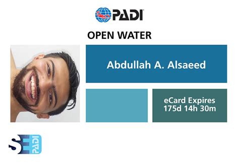 Certification Abdul Explore