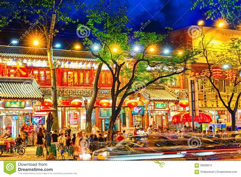 Street Of Beijing Editorial Photography Image Of Lamp 56838012