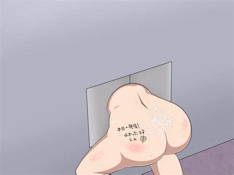0652 Porn Pic From Hentai Humiliation Of Public Cum