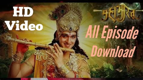 Mahabharat All Episode Download Star Plus Youtube