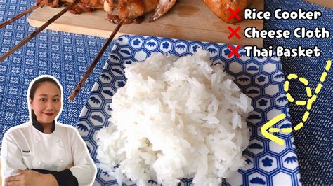 Glutinous Rice Super Easy How To Make Sticky Rice At Home