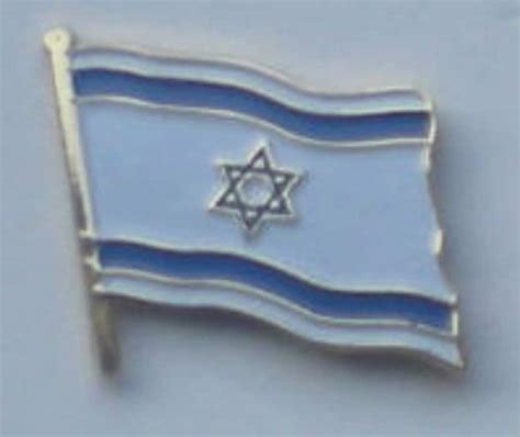 Israel Country Flag Enamel Pin Badge Etsy Uk