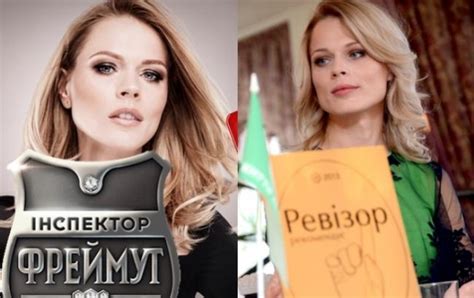 Детальна програма телепередач пропонована вашій. Программа Телепередач Новый Канал Украина - prikazpapa
