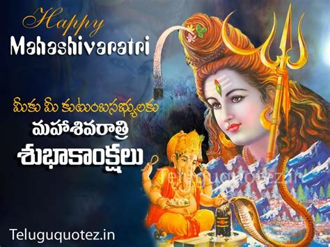 Shivaratri 2021 falls on 21st feb. NaveenGFX.com: Maha Shivaratri wishes in 2019 | Maha ...