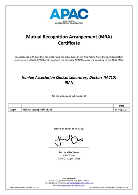 Iacld Is A Signatory To The Apac Mra For The Scope Medical Testing Iso15189