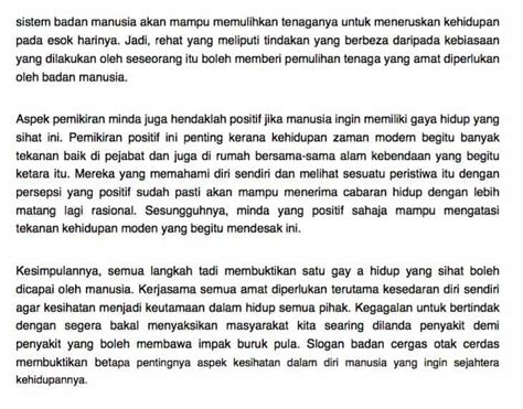 Serelah diberikan penyuluhan selama 45 menit peserta mampu: Bahasa Melayu PT3: Contoh Karangan Gaya Hidup Sihat PT3