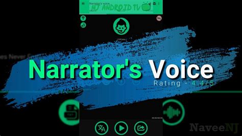 Narrators Voice Best Text To Speech App Worth Installing Youtube