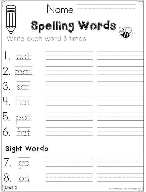 1st Grade Spelling Practice