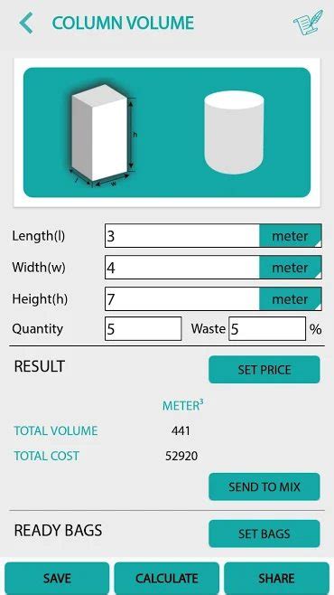 Calculate for quantity of items to fill for a total. دانلود برنامه محاسبه حجم بتن Concrete Volume Calculator ...