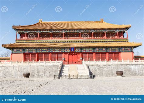 The Ancient Royal Palace Imperial Palace Architecture In Beijing Stock
