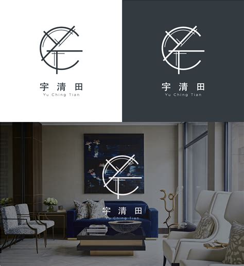 Elegant Modern Interior Design Logo Design For Yct By Yingchenhsu