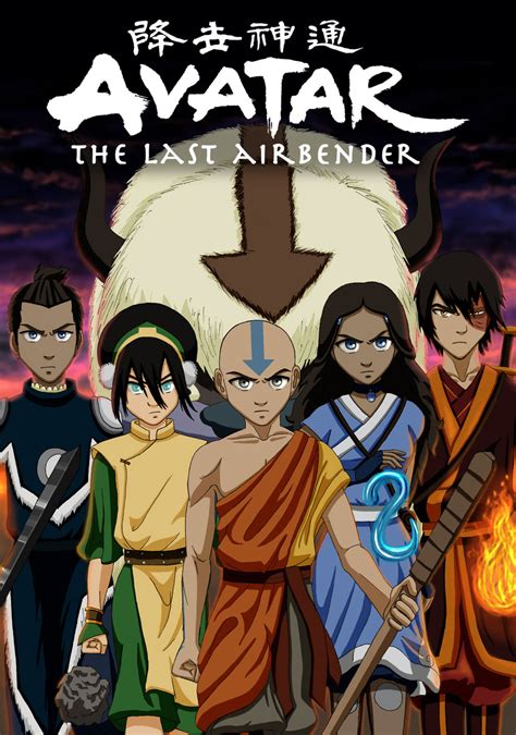 Avatar The Last Airbender Game Unblocked