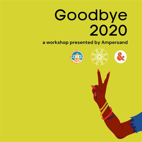 Goodbye 2020 Ampersand Sexual Violence Resources Center Of The Bluegrass