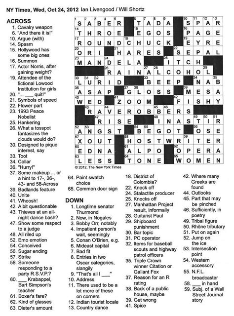 the new york times crossword in gothic 10 24 12 — oh g
