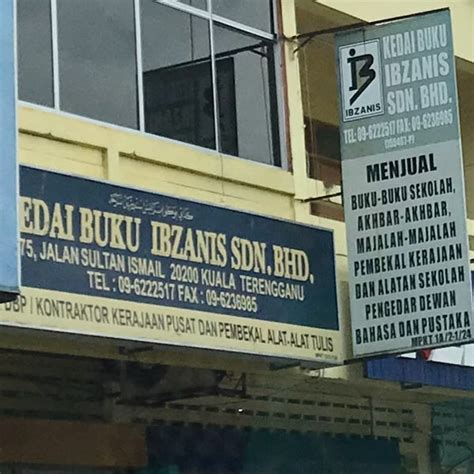 Majlis agama islam dan adat melayu terengganu atau maidam telah membuka permohonan buat anak terengganu yang sedang menyambung pelajaran di institut pengajian tinggi dalam dan luar negara untuk memohon bantuan zakat ipt maidam 2020. Kedai Buku Ibzanis - Kuala Terengganu, Terengganu