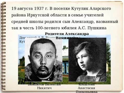 Как похудеть толстым людям