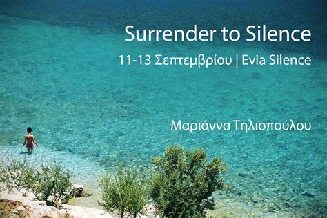 Surrender To Silence Yoga Retreat Εύβοια Μαριάννα Τηλιοπούλου