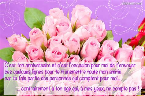 Cartes anniversaire avec cybercartes.com : Bonjour ,Joyeux anniversaire maman Rose *Virgule *passe ...