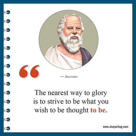 Famous Socrates Quotes About Life On Wisdom Shayaritag