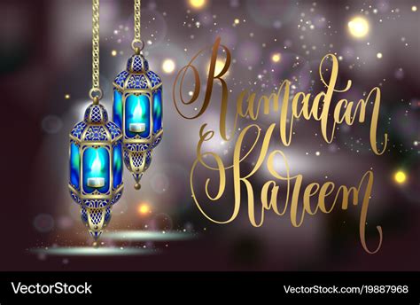Ramadan Kareem Greeting Card Design With Evening Vector Image