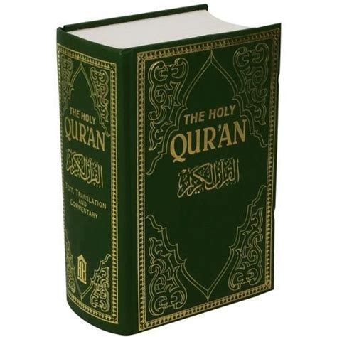 Islamic Quran Book At Rs 320piece Quran Books Id 19724245788