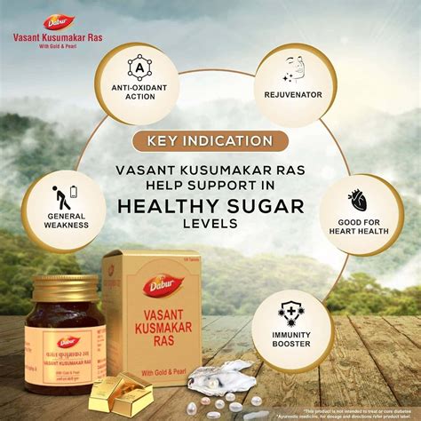 Buy Dabur Ayurveda Vasant Kusumakar Ras With Gold And Pearl 100 Tablets Online And Get Upto 60