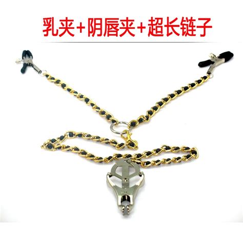 Metal Long Chain Nipple Clamps Yin Clip Chains Adult Game Breast Clips