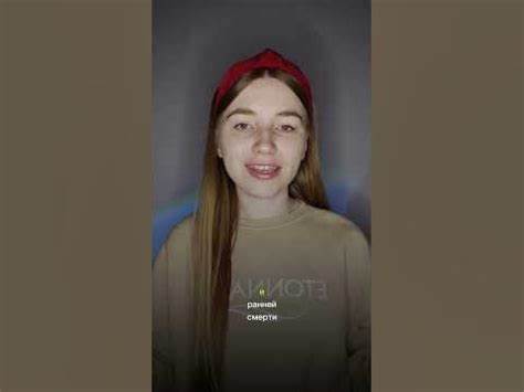 Успеть похудеть 5 ютуб