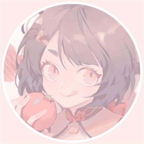Aesthetic Cute Profile Pictures For Discord Images