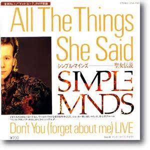 Released in 2002, all the things she said was the lead single off t.a.t.u's debut english album, 200 km/h in the wrong lane. dream giver redux | discography | singles | all the things ...