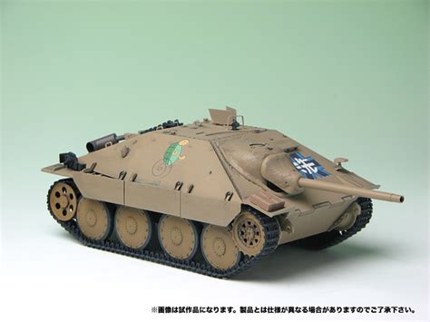 Girls Und Panzer Pz Kpfw 38 T Hetzer Specifications Kame San Team Ver