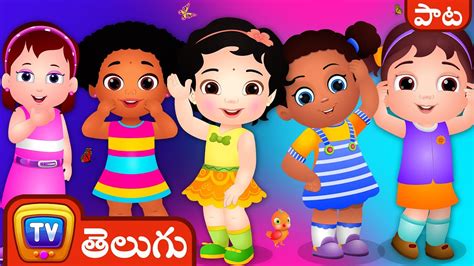 బదద బగగల సటట గడడమ Chubby Cheeks Dimple Chin ChuChu TV Telugu Nursery Rhymes For