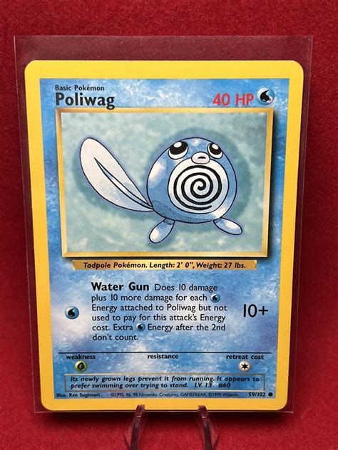 1995 96 98 Pokemon Card Poliwag Base Set No 59102 Common Ebay
