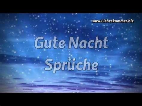 Mp3 flac au aa vox tta wav aiff mp1 rating: Zitat Freunde Heinz Erhardt | sprüche zitate leben
