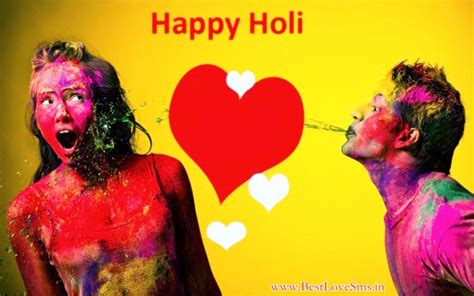 Happy Holi Shayari 2018 Sms Holi Wishes In Hindi English On Love