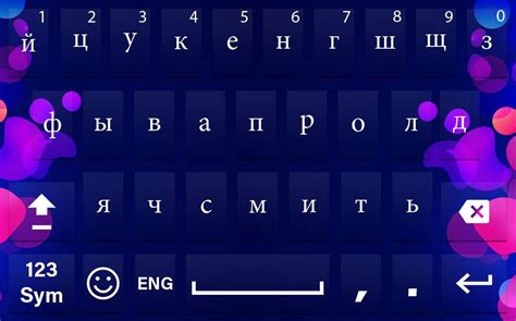 Russisch Tastatur Russisch Tippen Tastenfeld Für Android Apk