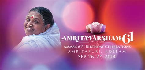 Celebrations Of Sri Mata Amritanandamayi Devis 61st Birthday Online