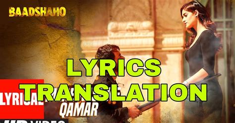 Mere Rashke Qamar Lyrics In English With Translation Nusrat Fateh