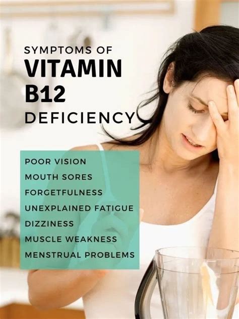 Pin On Signs Of Vitamin B12 Deficency