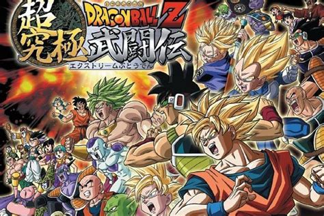 Extreme martial arts chronicles) is a fighting game for the nintendo 3ds published by bandai namco and developed by arc system works. Kamehameha on the go! Dragon Ball Z: Extreme Butoden heads stateside this year on 3DS